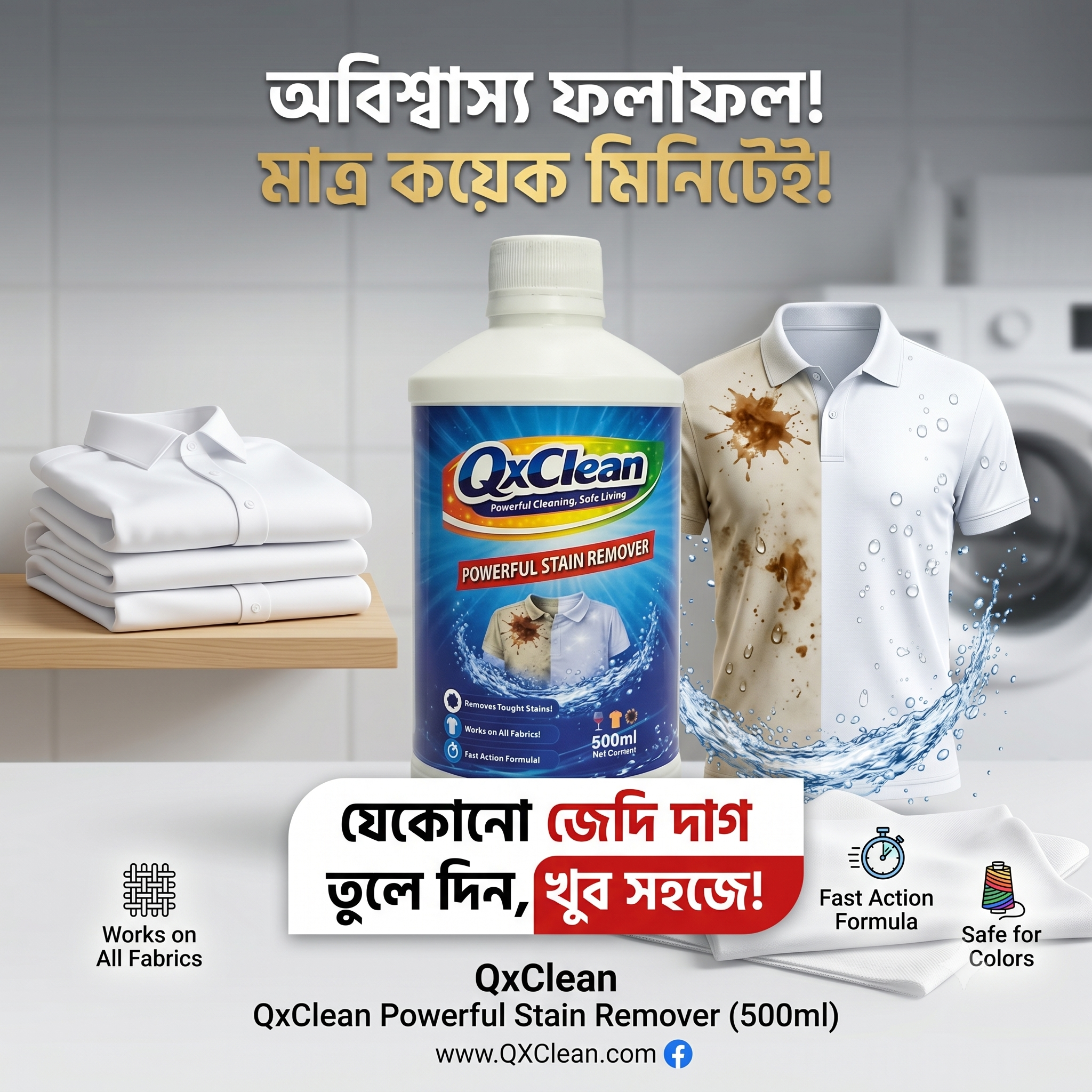 bcalpo