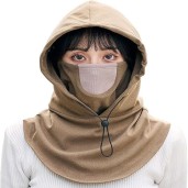 https://www.bcalpo.com/Balaclava Windproof Full Face Mask Hudi (Khaki)