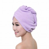 https://www.bcalpo.com/Quickly Dry Hair Wrapped Towels