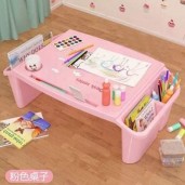 https://www.bcalpo.com/Kids Study Reading Table (Pink)