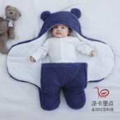 https://www.bcalpo.com/Baby Sleeping blanket (Blue) 