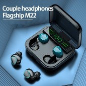 https://www.bcalpo.com/New M22 TWS Couple Wireless Earbuds - HD LED Display With Waterproof Dual Microphone & Power Bank