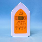 https://www.bcalpo.com/plug in Quran