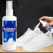 https://www.bcalpo.com/Shoe Sock Antibacterial Spray