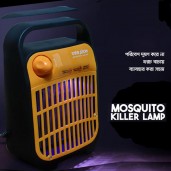 https://www.bcalpo.com/MOKIL Mosquito Killer Lamp